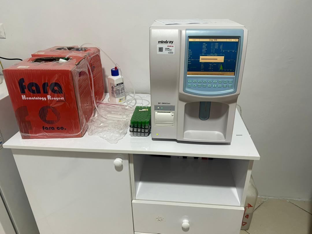 آزمایشگاه تشخیصی